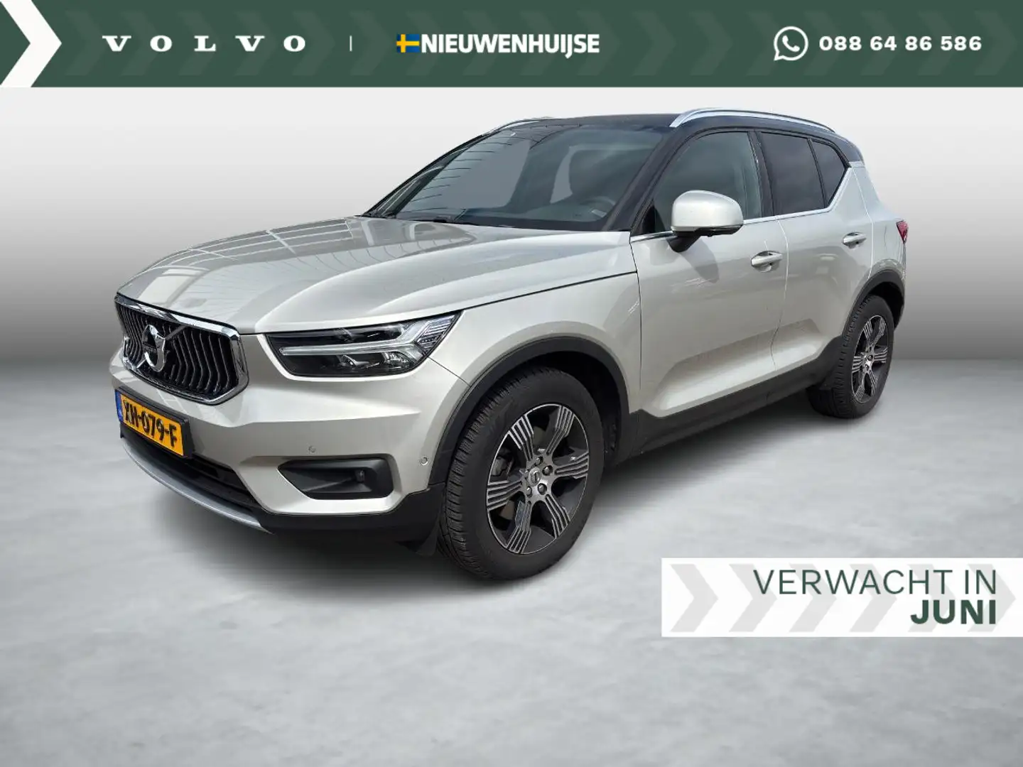 Volvo XC40 2.0 D4 AWD Inscription Trekhaak | Verwarmbare Voor Braun - 1