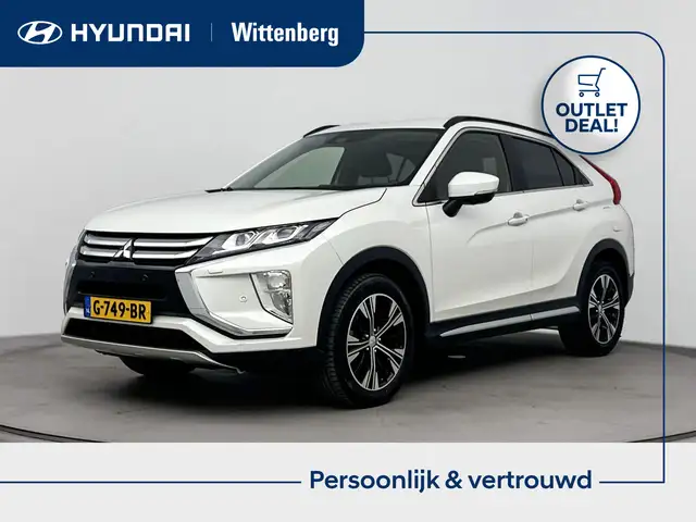 Mitsubishi Eclipse Cross 1.5 DI-T FIRST EDITION | OUTLETDEAL! | TREKHAAK |