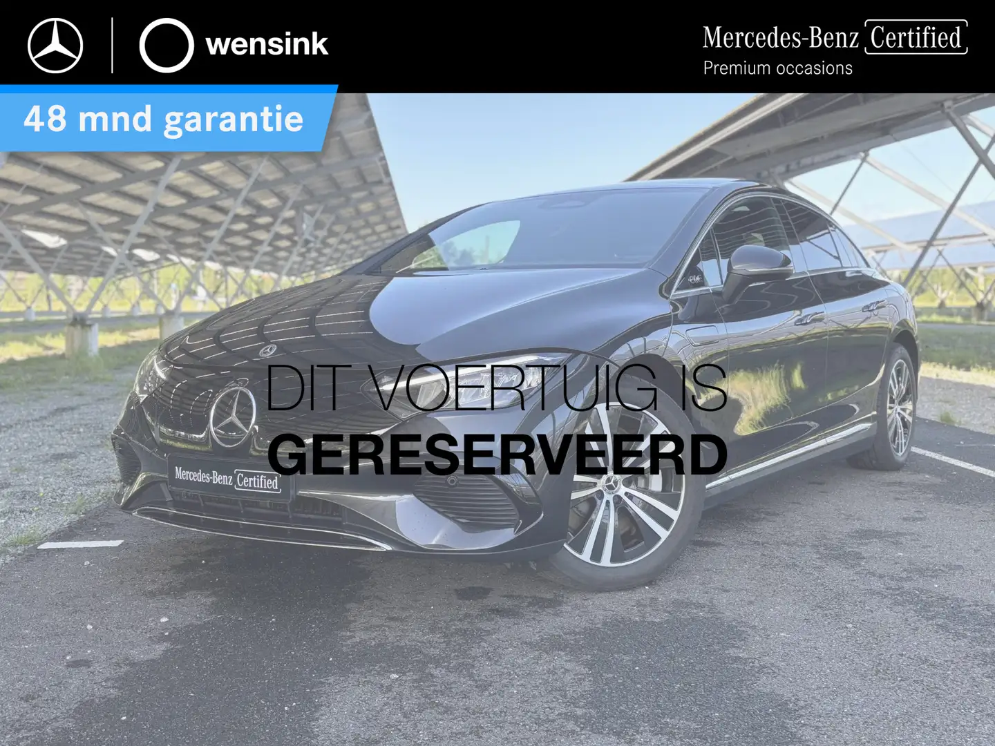 Mercedes-Benz EQE 300 Business Edition 89 kWh | Panoramadak | Getint gla Grijs - 1