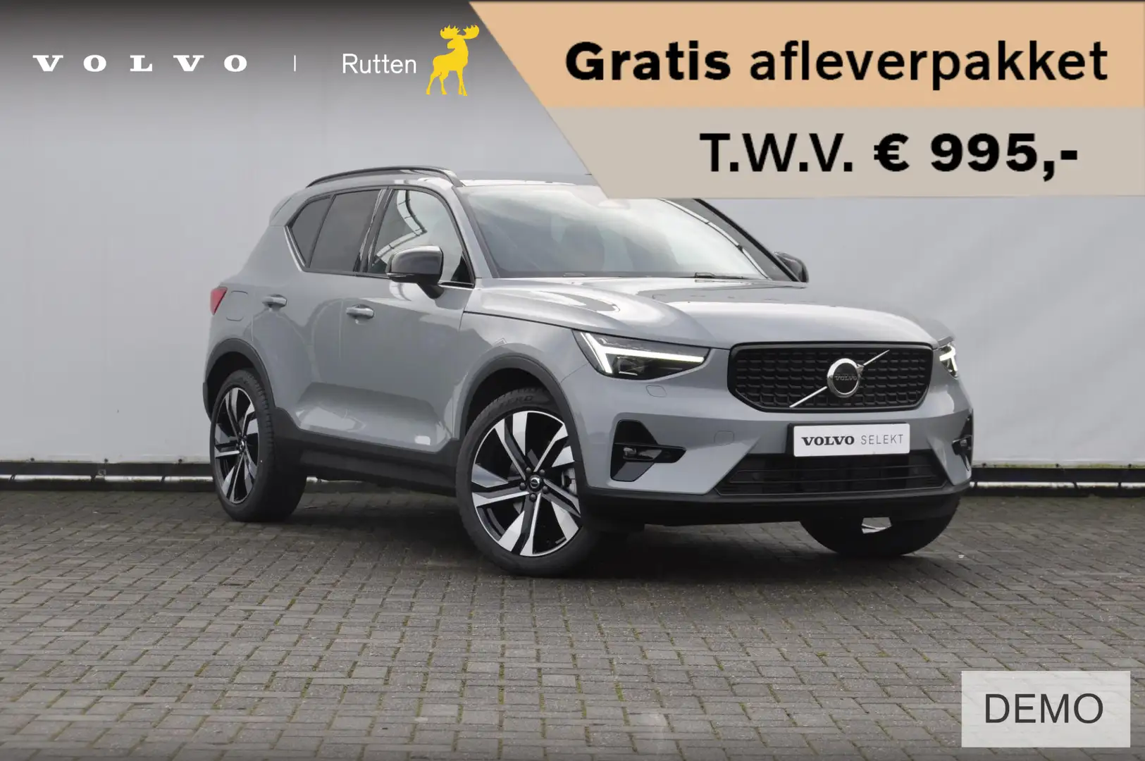 Volvo XC40 B4 211PK Automaat Plus Dark / Adaptive cruise cont Grijs - 1