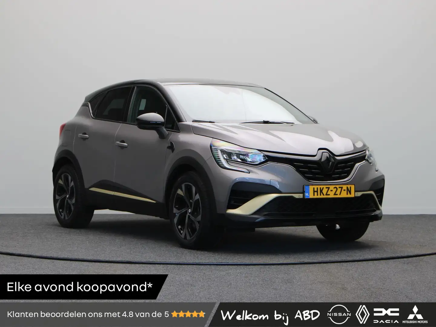 Renault Captur E-Tech full hybrid 145pk E-Tech engineered | Stoel Gris - 1