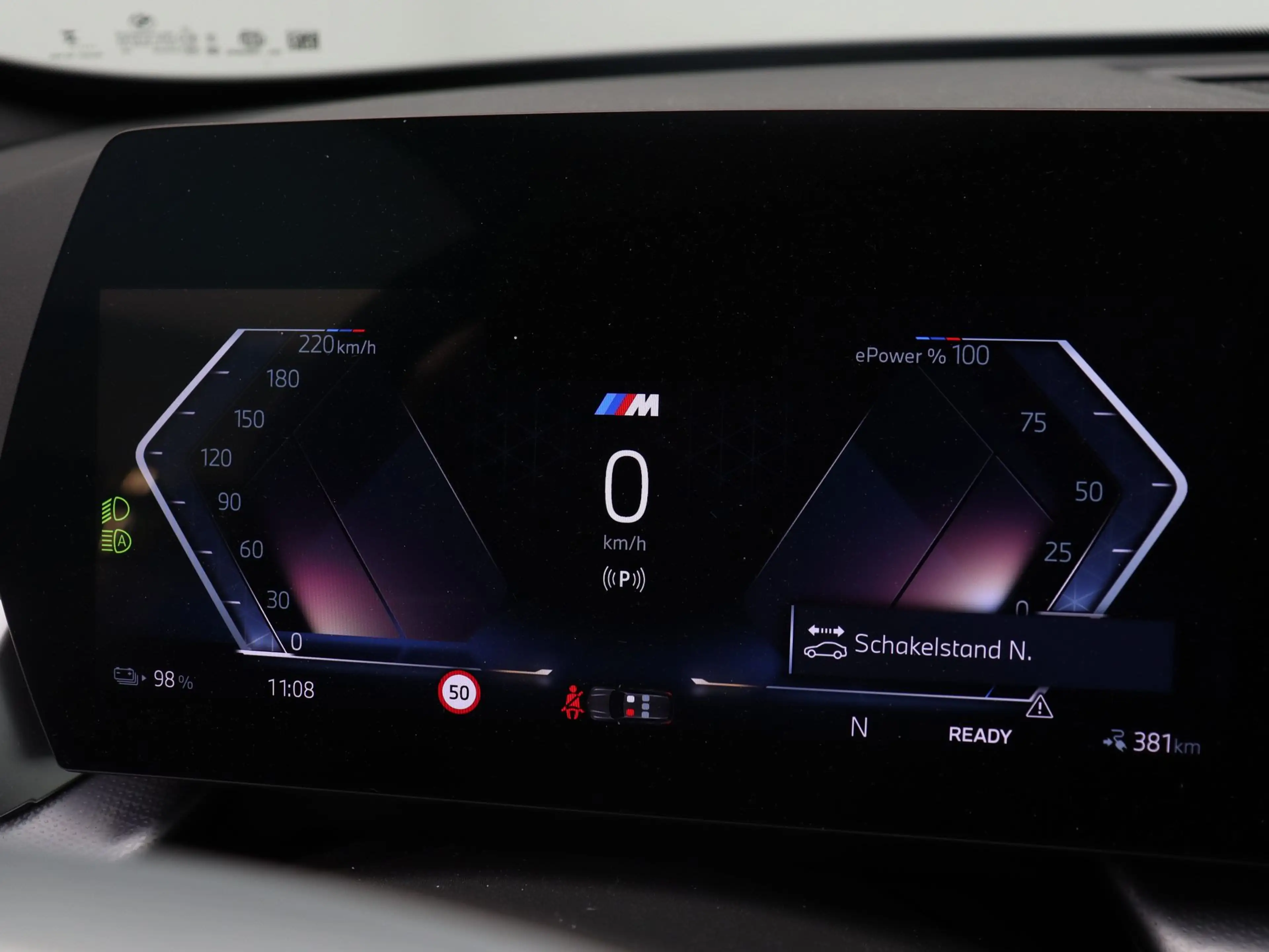 BMW iX1 eDrive20 M Sport Edition — photo 3