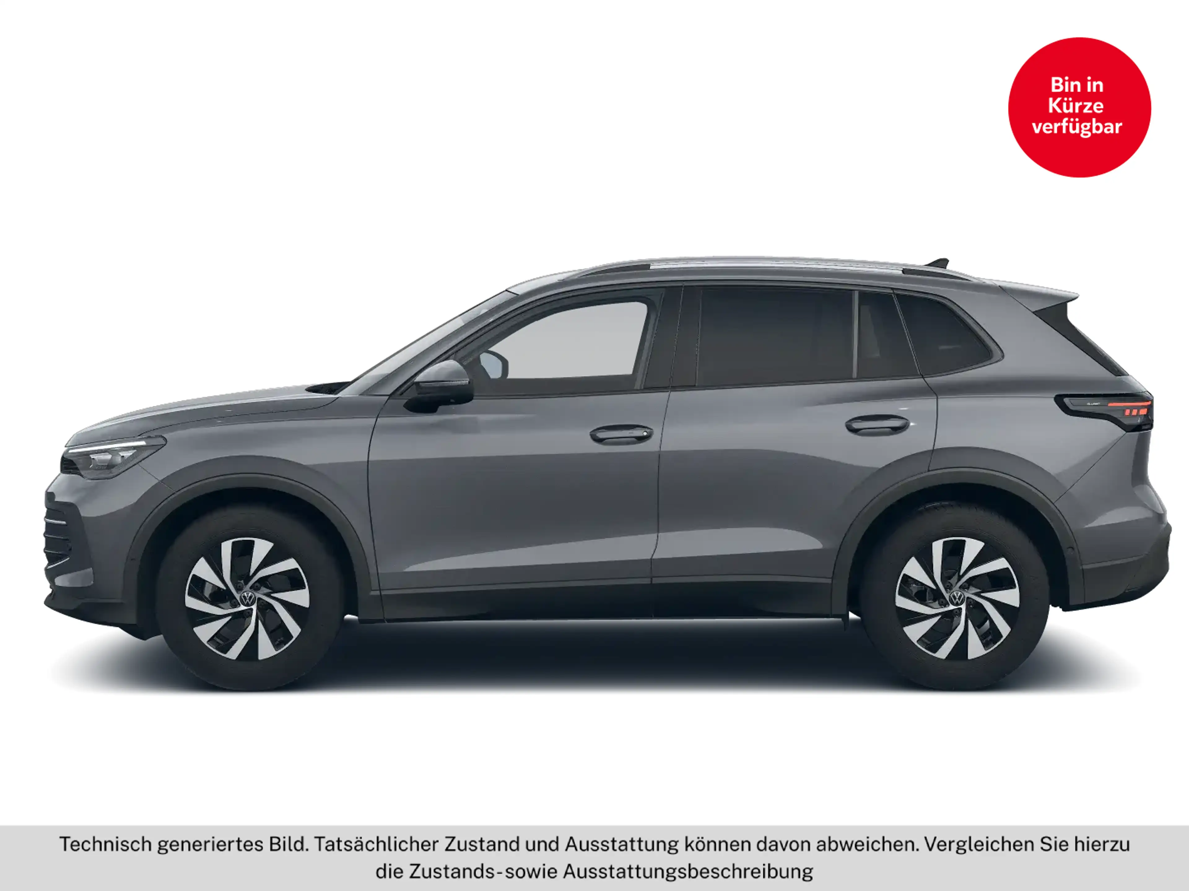 Volkswagen Tiguan Friends eTSI DSG — photo 2