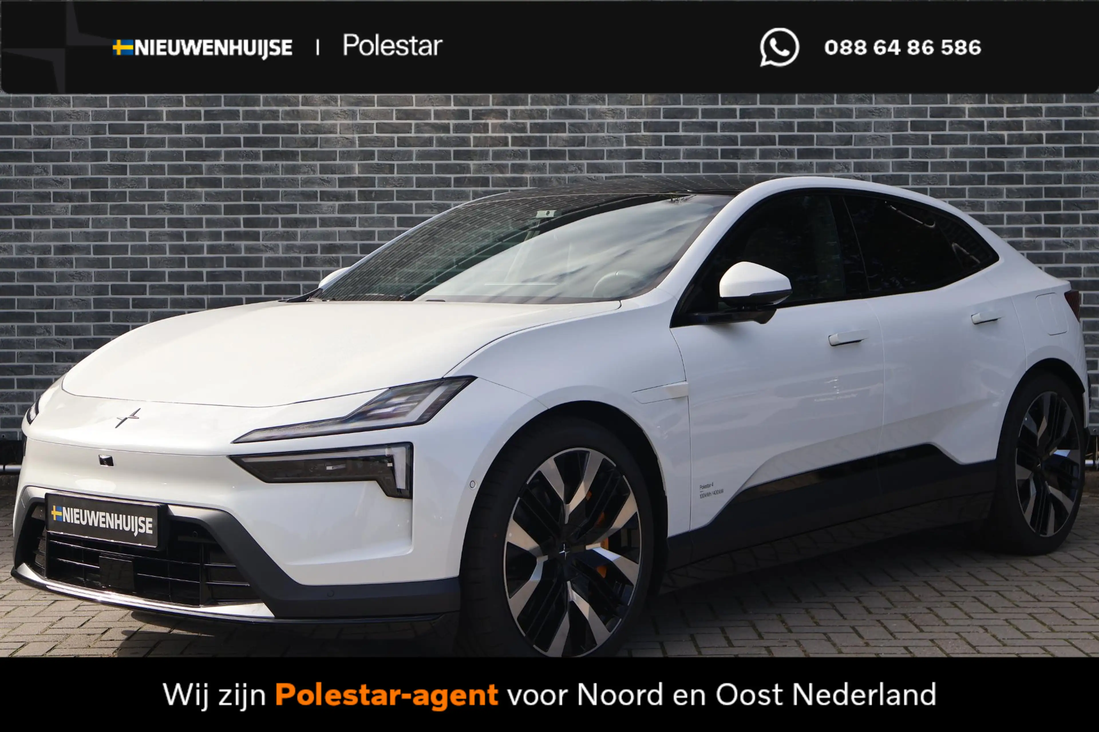 Polestar 4 coupé Dual Motor Performance Prime 100 kWh | Pilot