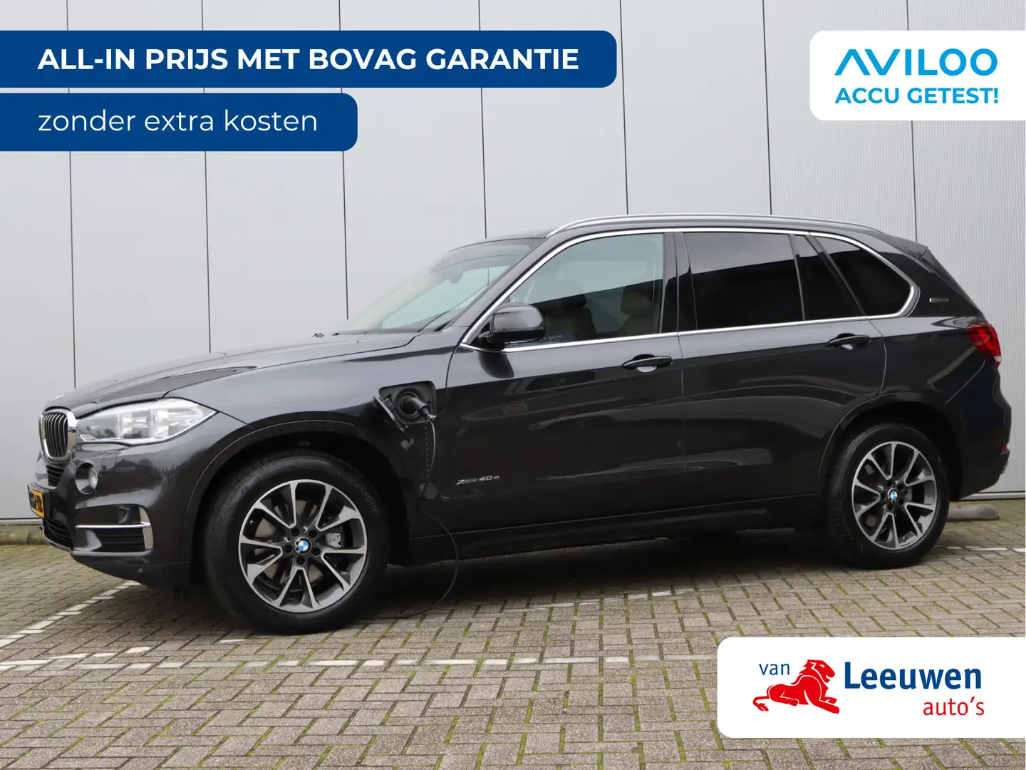 BMW X5 xDrive40e High Executive | Comfort stoelen | Head- Šedá - 1