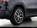 Mercedes-Benz EQA 250 EQA 250+ PANO/BURMESTER/KAMERA/LENKRADHZG Panorama Schwarz - thumbnail 4