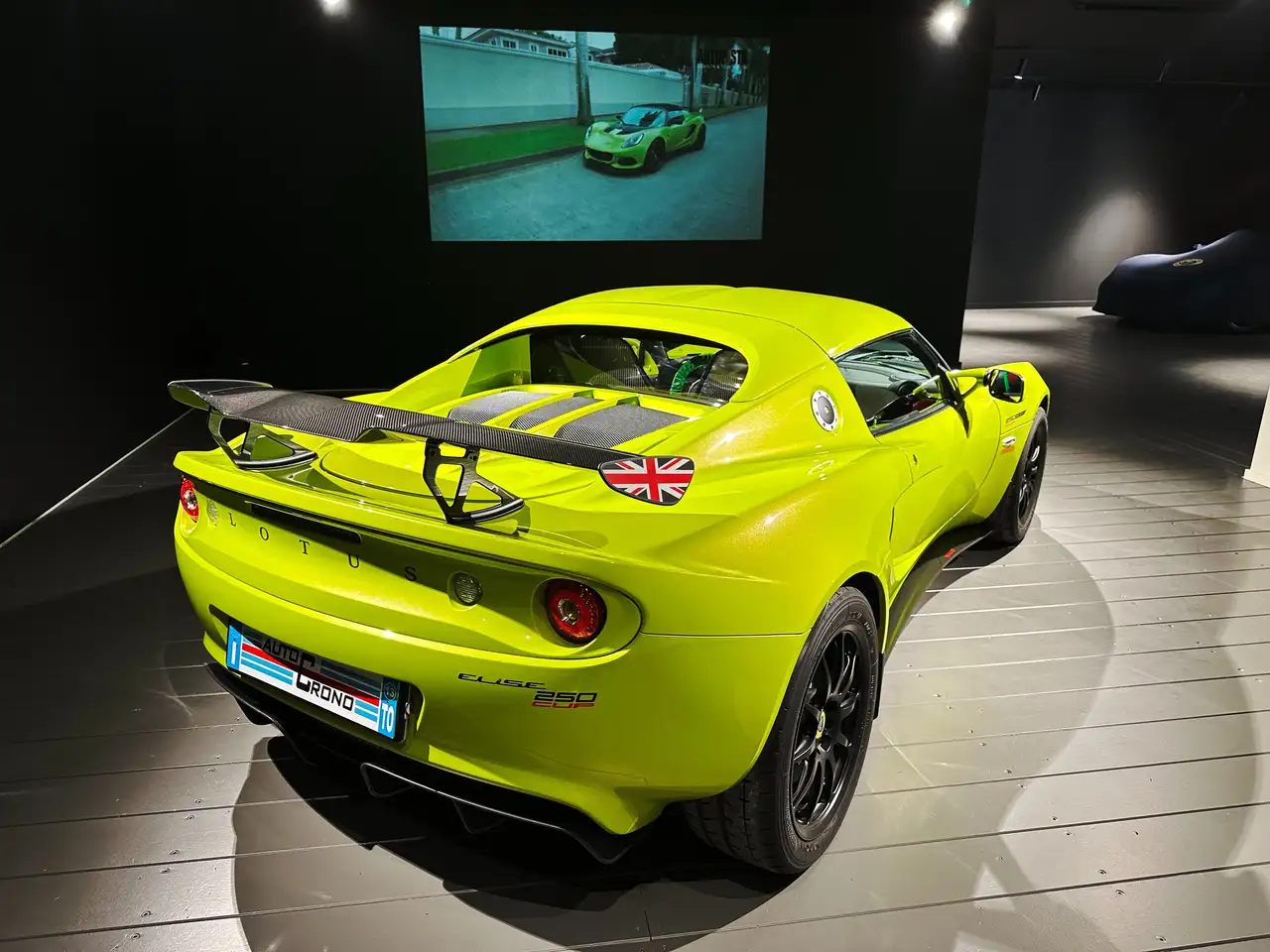 Lotus Elise 2022