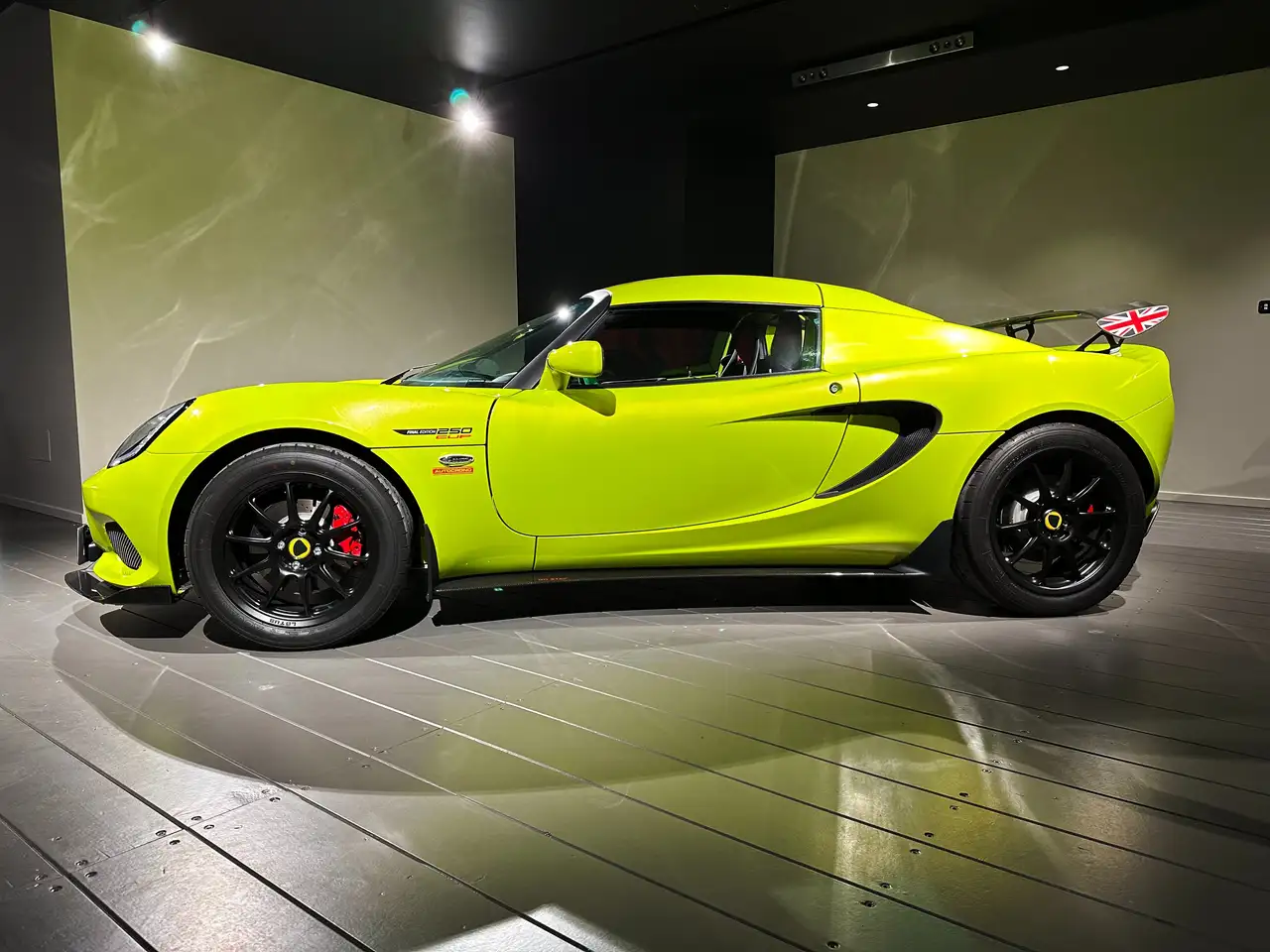Lotus Elise 2022