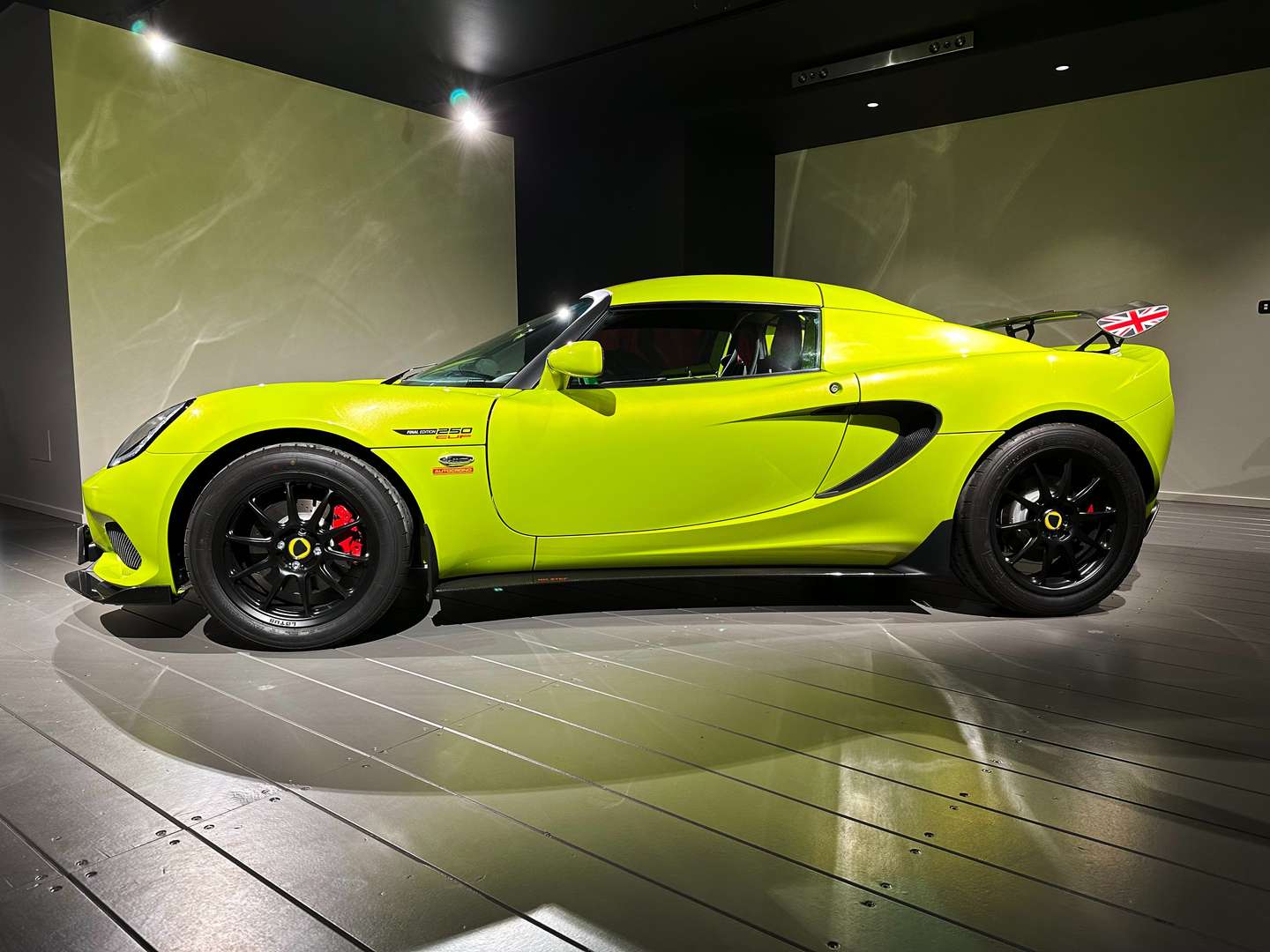 Lotus Elise Cup 250 Final Edition -  - Joinsteer - #2