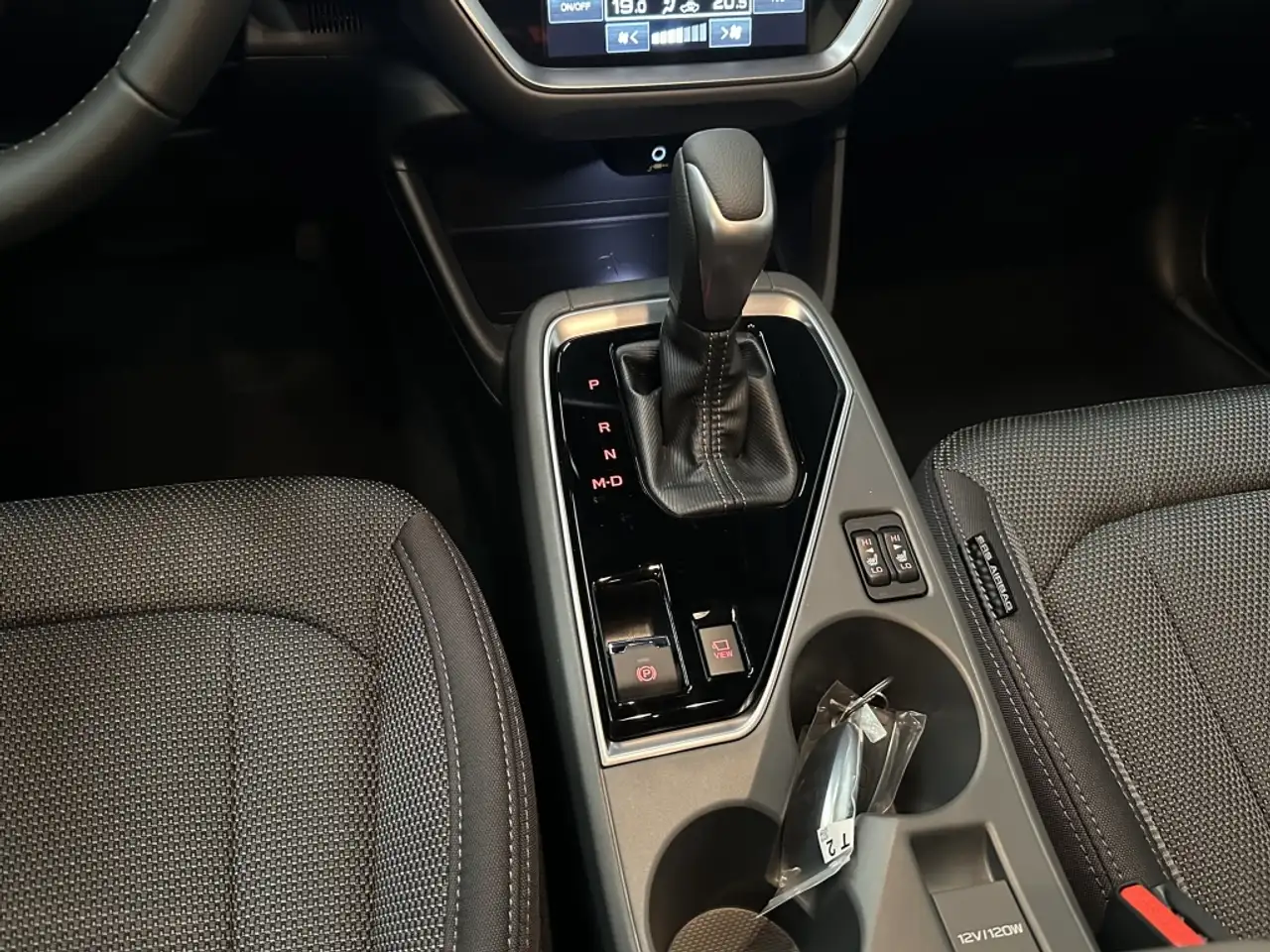 Subaru Crosstrek 2026 — фото 10
