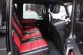 Mercedes-Benz G 63 AMG III 63 AMG LONG 7G-TRONIC SPEEDSHIFT PLUS AMG Чорний - thumbnail 18