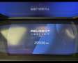 Peugeot 308 SW 1.2 PureTech Turbo vers GT LINE Noir - thumbnail 6