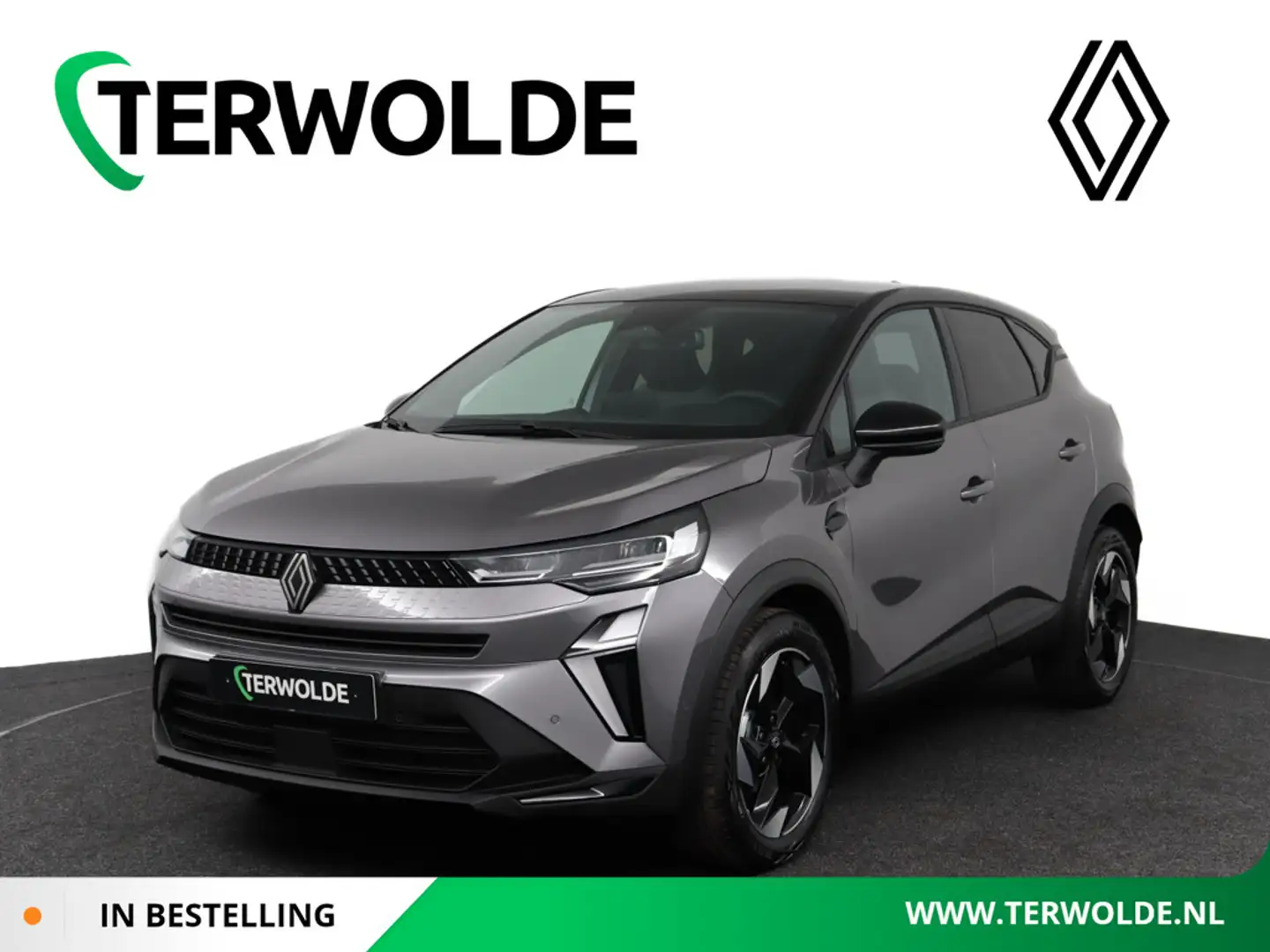 Renault Captur Techno | Achteruitrijcamera | Elektrisch verwarmba Grijs - 1