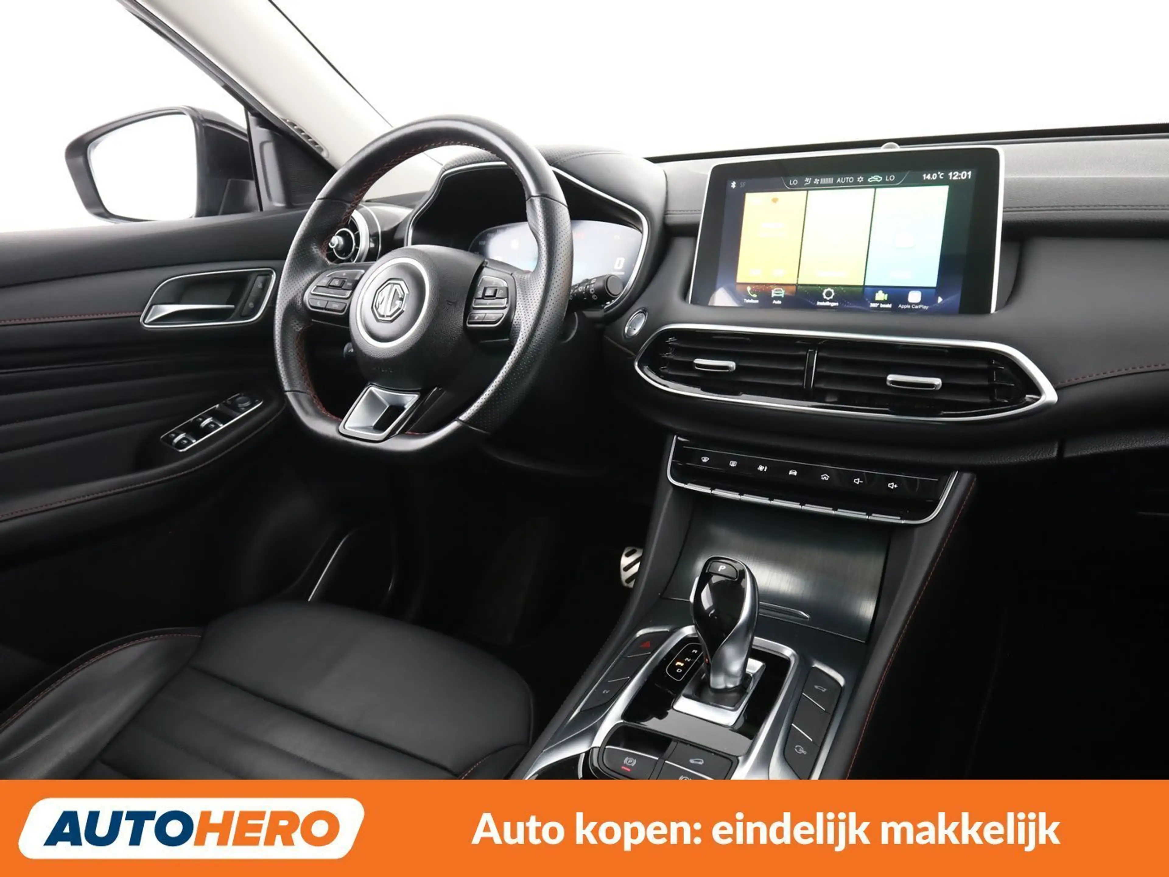 MG EHS 1.5 T-GDI Plug-in Hybrid Comfort — photo 13