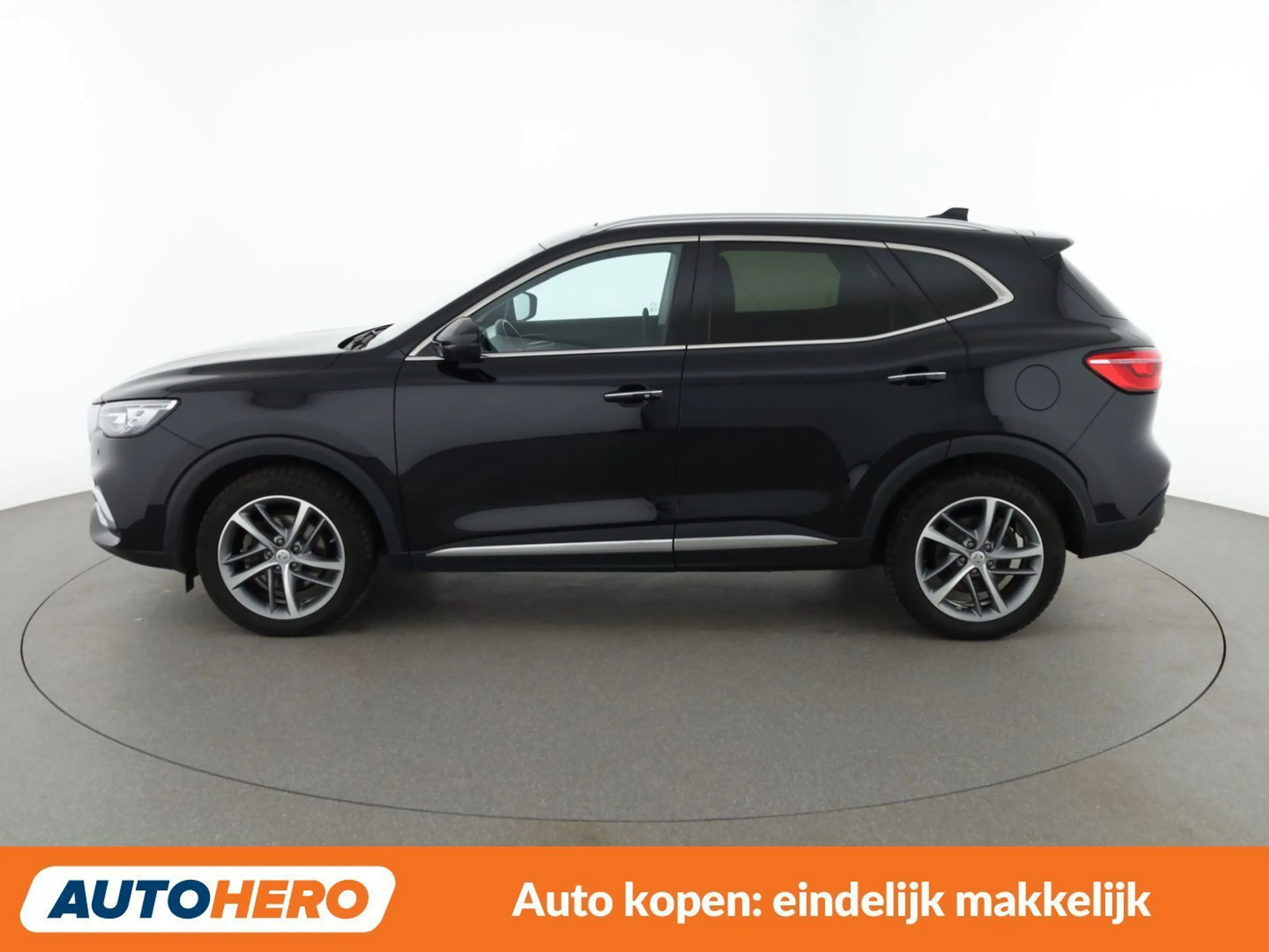 MG EHS 1.5 T-GDI Plug-in Hybrid Comfort — photo 3