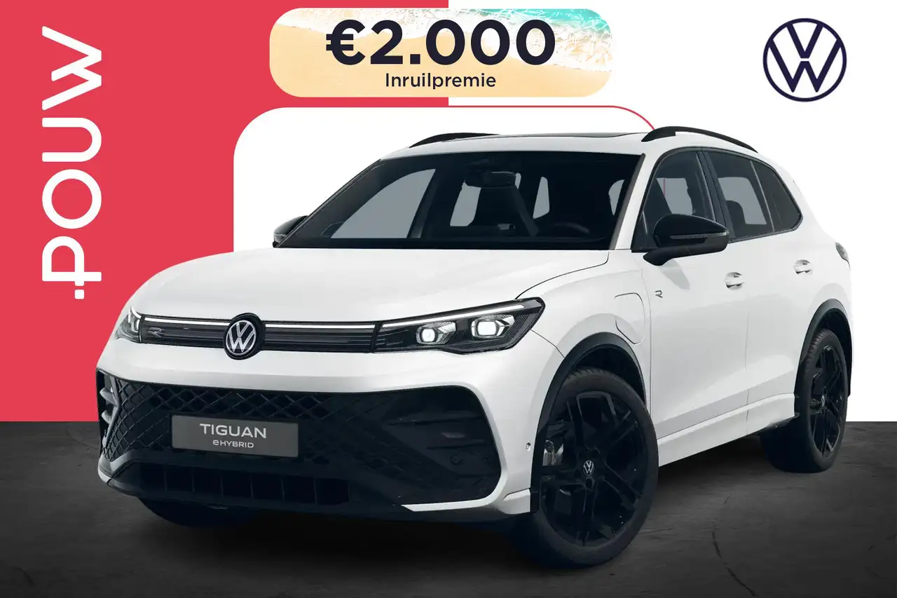 Volkswagen Tiguan 2026