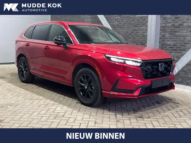 Honda CR-V 2.0 e:PHEV Advance Tech | Panoramadak | 360° Camer