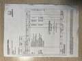 Honda CR-V 2.0 I-VTEC ELEGANCE 2WD solo 10.000 KMS !! Bleu - thumbnail 29