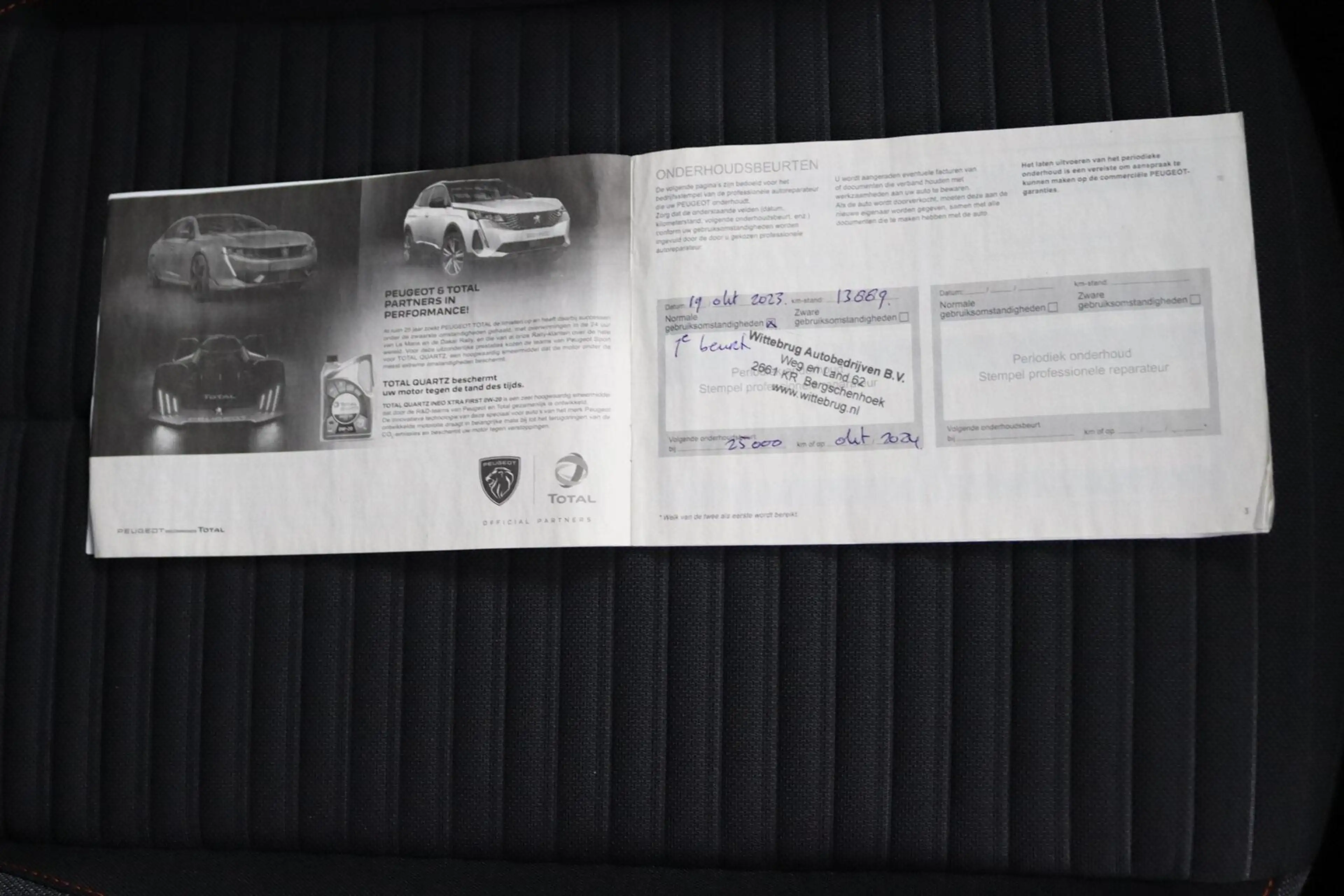 Peugeot e-2008 EV Active Pack 50 kWh | Stoelverwarming | — photo 41