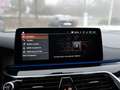 BMW M550 i xDrive FACEL. AHK HUD LASER LED ACC H/K Grau - thumbnail 22