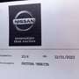 Nissan Micra 1.0 ig-t Eco Acenta Gpl Bianco - thumbnail 6