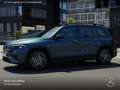 Mercedes-Benz EQB 350 4M AMG+NIGHT+PLUS-PAKET+PANO+KAMERA+HUD Bleu - thumbnail 3