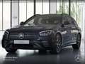 Mercedes-Benz E 400 d T 4M AMG+NIGHT+PANO+360+AHK+LED+STHZG+9G Schwarz - thumbnail 2