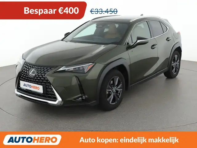Lexus UX