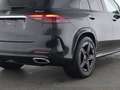 Mercedes-Benz GLE 400 e 4M AMG+NIGHT+MULTIBEAM+PANO+AHK+BURM Schwarz - thumbnail 4