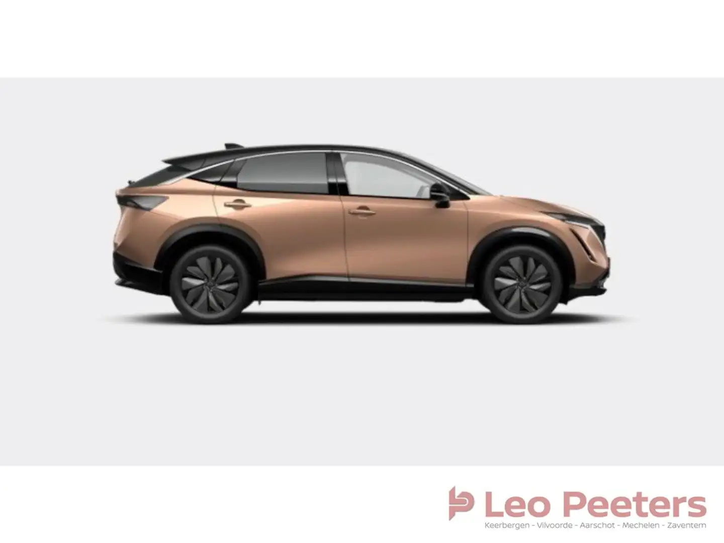 Nissan Ariya ADVANCE 63 KWH BATTERIJ ELEKTRISCH PANORAMISCH - 2