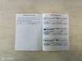Ford Ka/Ka+ 1.2 Titanium X Blauw - thumbnail 25