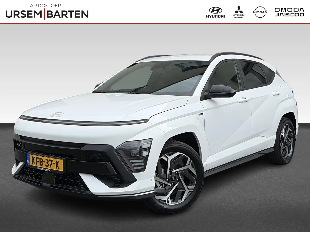 Hyundai Kona 2026