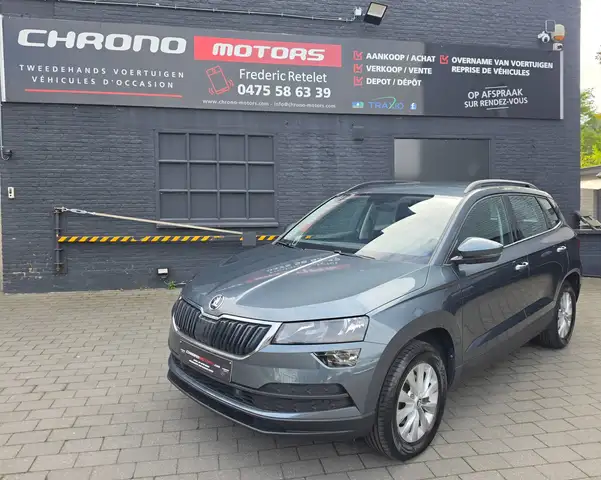 Skoda Karoq