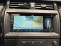 Land Rover Discovery DISCOVERE 5 2.0 SD4 240 CV 7 POSTI MOTORE NUOVO Gris - thumbnail 16