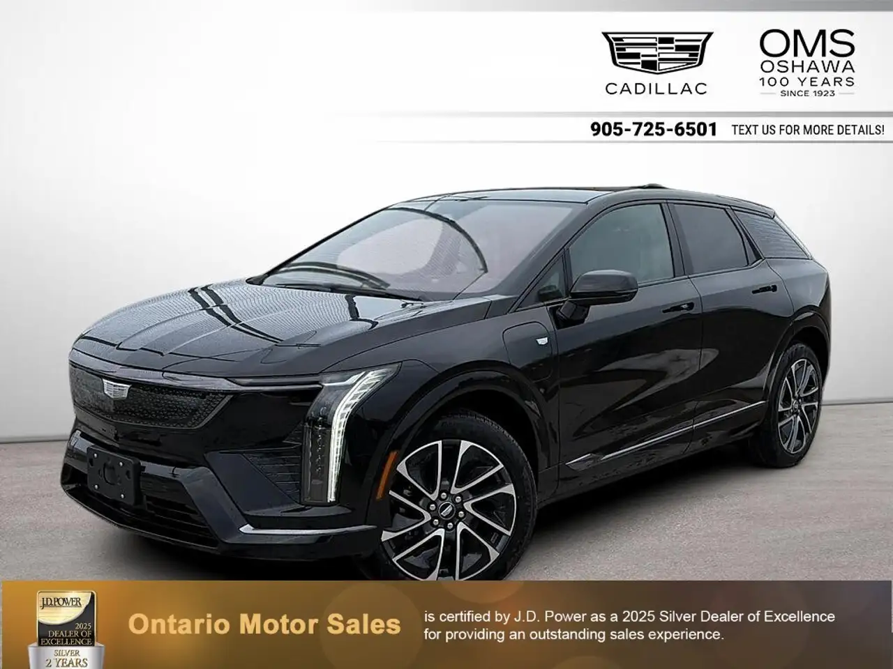 2026 Cadillac Optiq