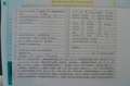 GMC Savana 5,3l V8 Explorer Limited AWD/4X4 Silber - thumbnail 10
