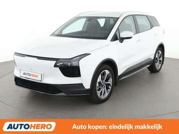 electric drive 150 kW Premium