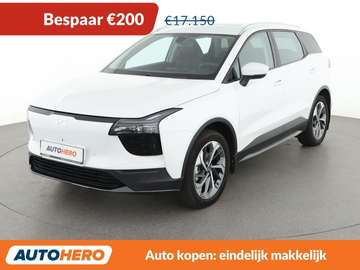 electric drive 150 kW Premium