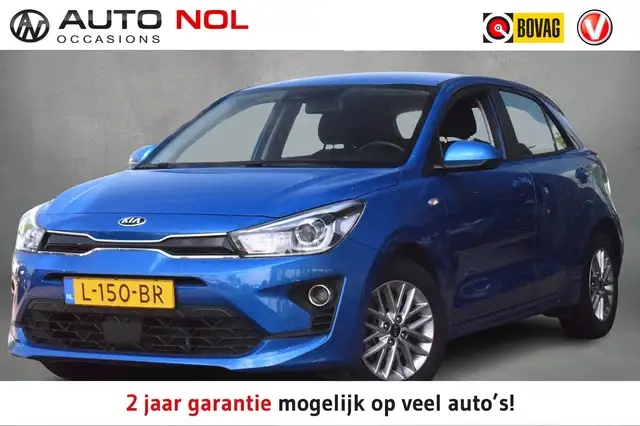 2021 Kia Rio in Blue for sale
