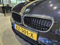 BMW 225 2-serie Active Tourer 225xe iPerformance Centennia Blauw - thumbnail 9