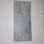 Sonstige Marken Mathis  MYN - thumbnail 11