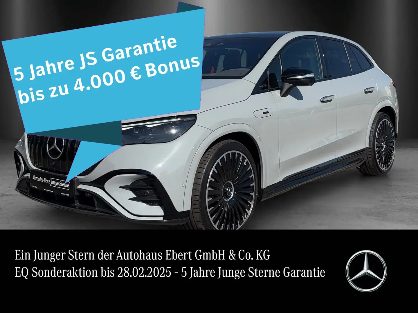 Mercedes-Benz EQE 53 EQE53 AMG SUV Prem+ DYNAMIC+ Hyper HUD Carbon TV Grau - 1