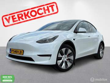 Long Range Dual Motor + Trekhaak BTW!!