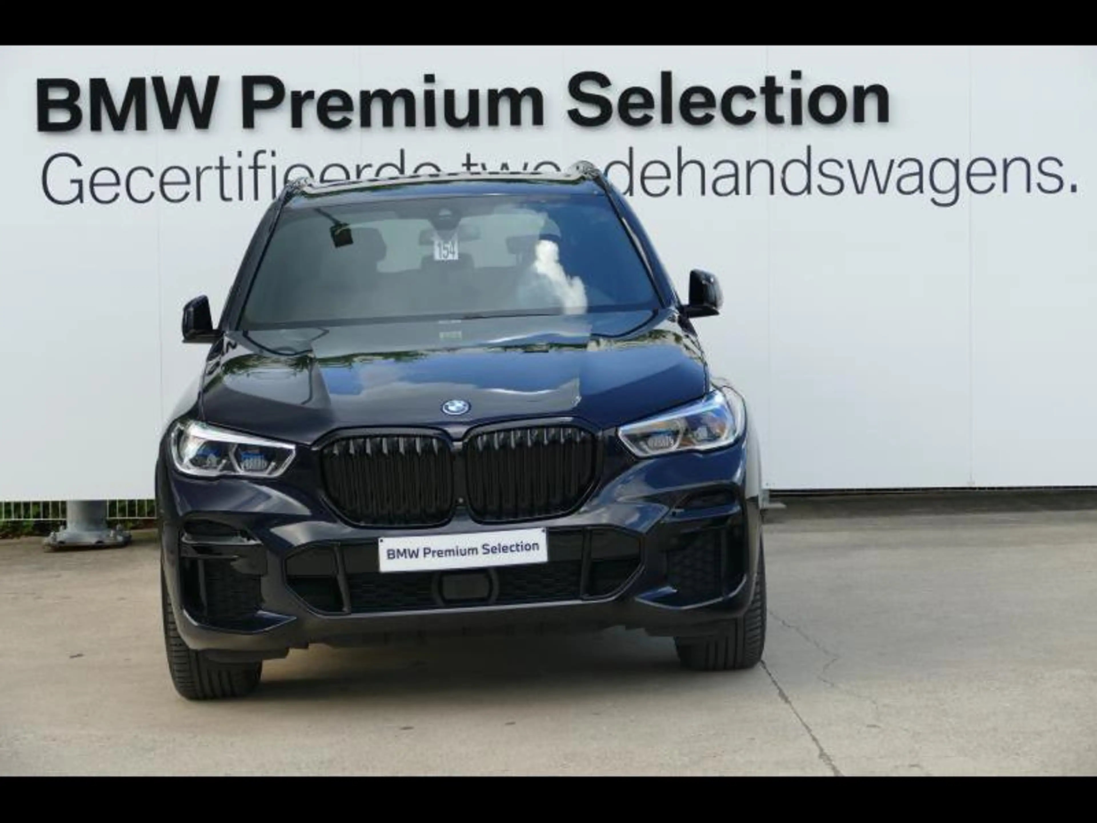 BMW X5 3.0 xDrive45e M-SPORTPAKKET — photo 2
