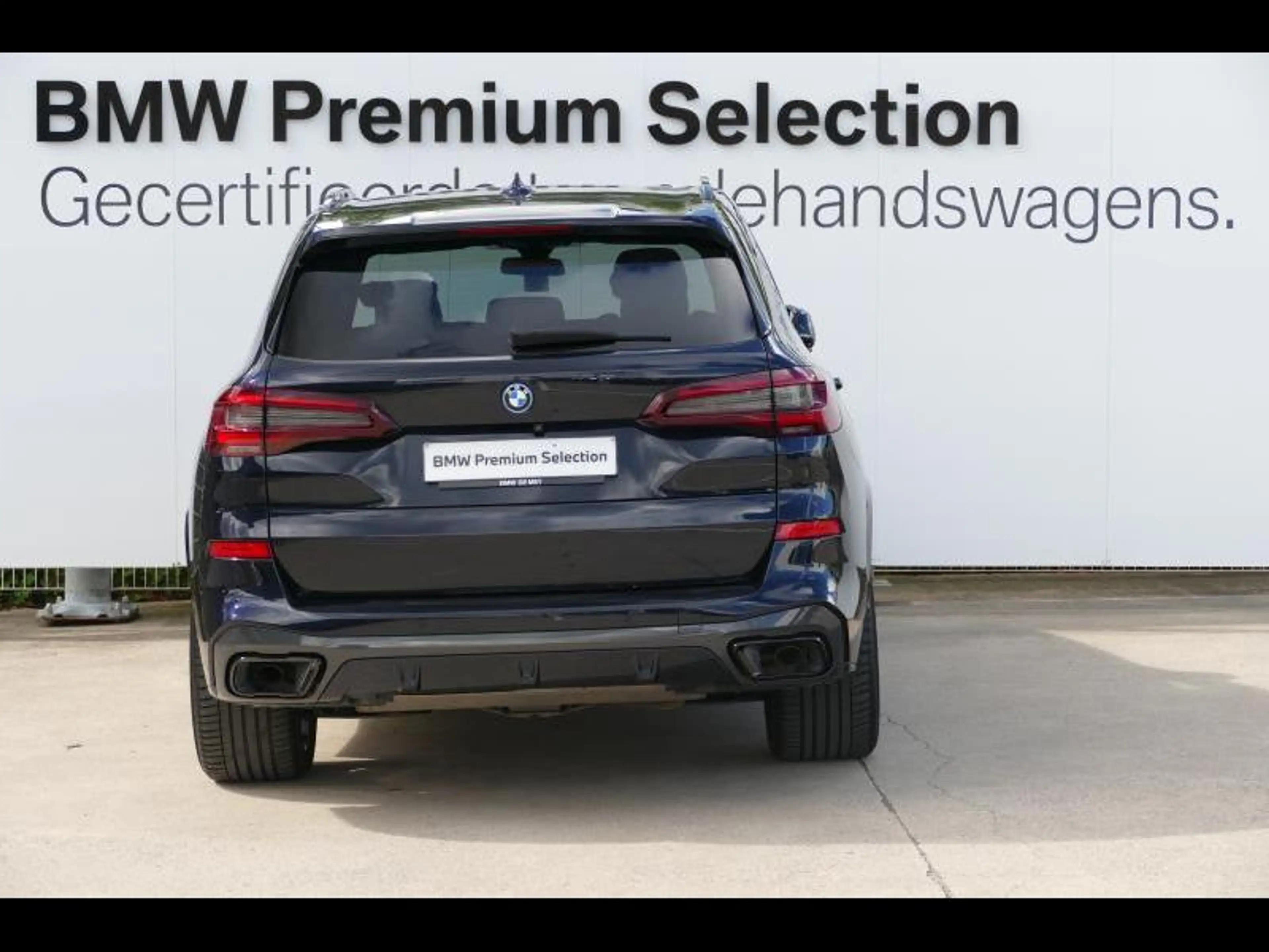 BMW X5 3.0 xDrive45e M-SPORTPAKKET — photo 5