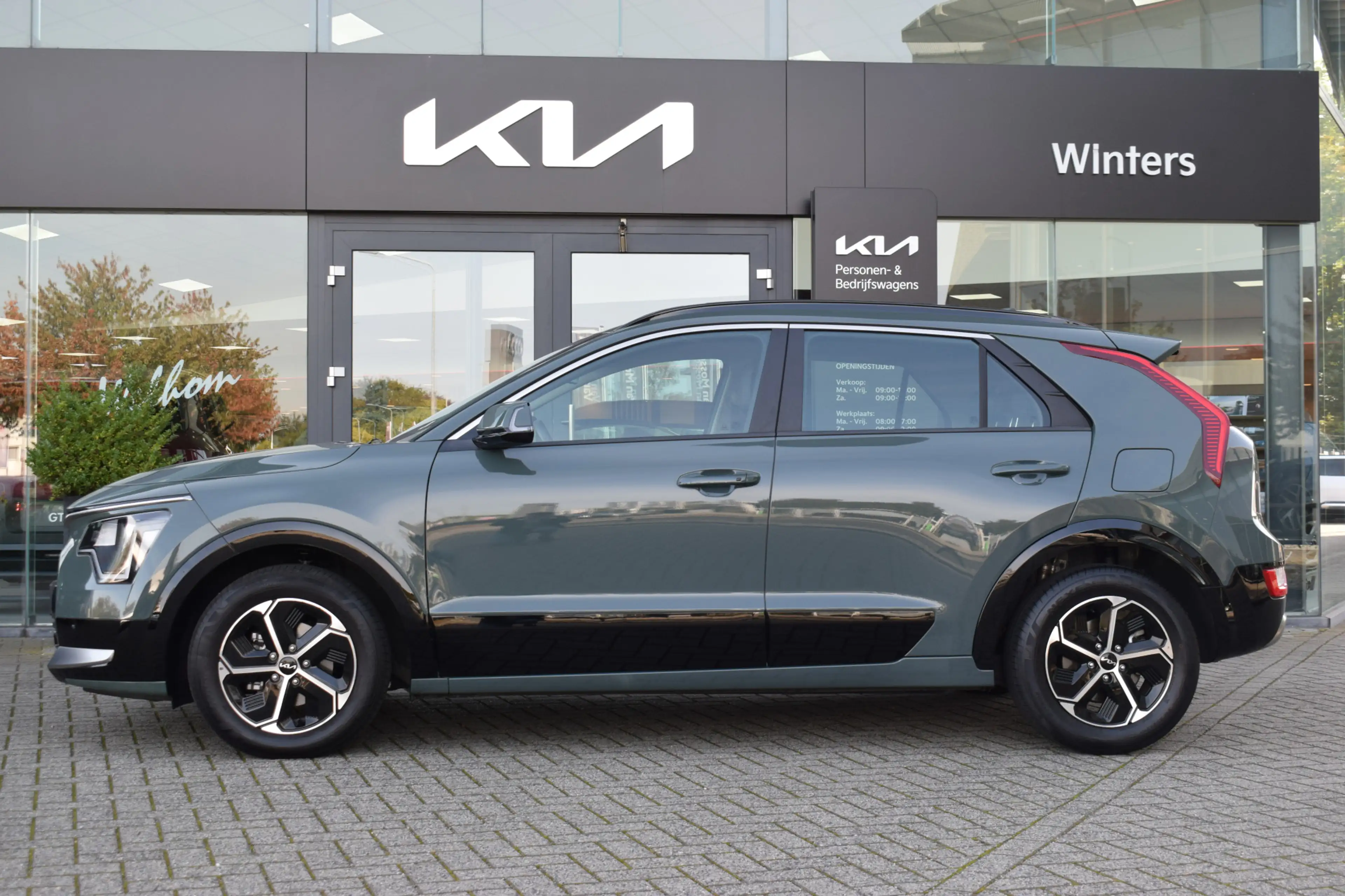 Kia Niro 1.6 GDi Hybrid DynamicLine | Adapt Cruise | Camera — photo 21