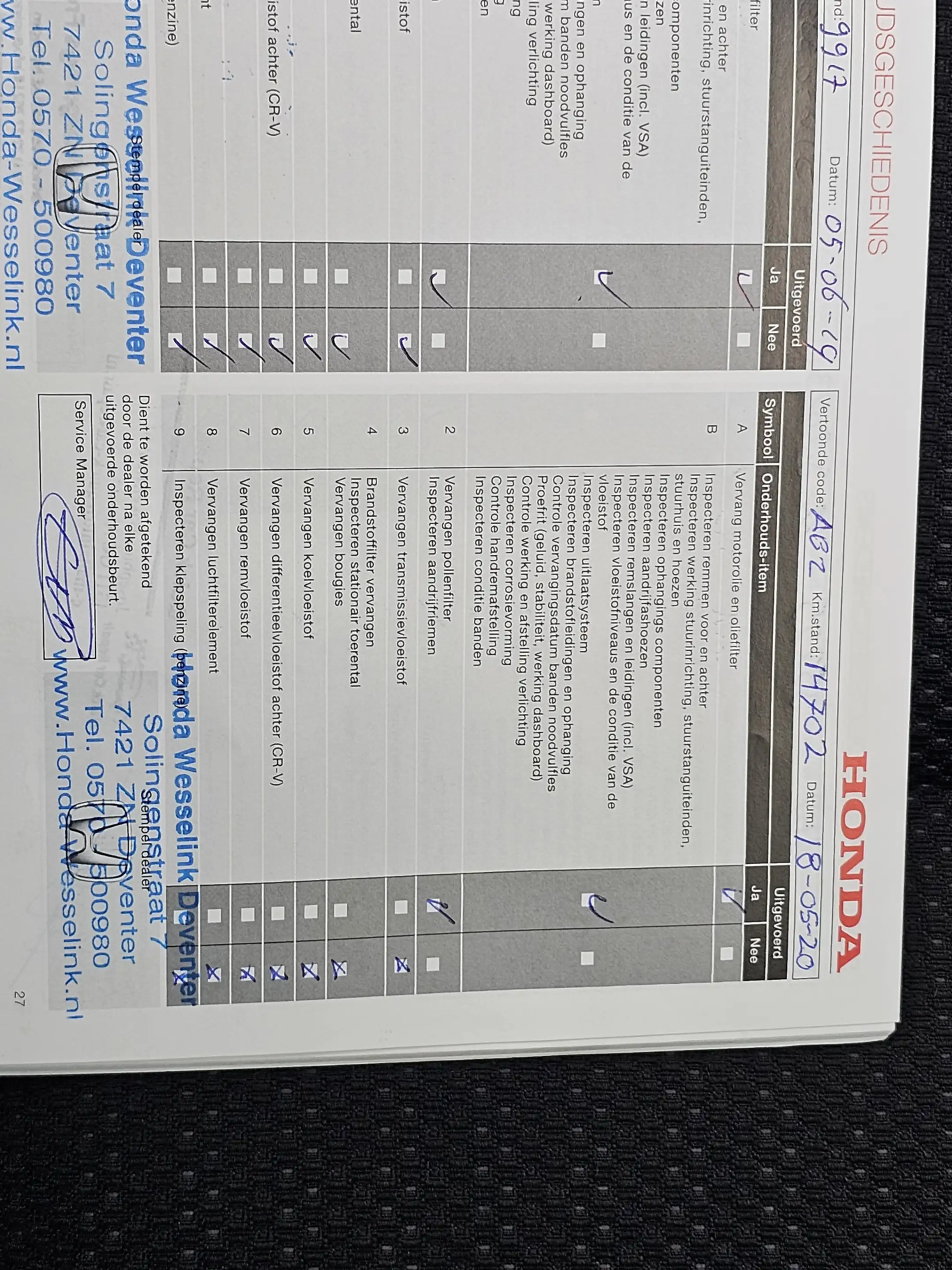 Honda HR-V 1.5 i-VTEC Elegance | Automaat | Trekhaak afn. | S — photo 43