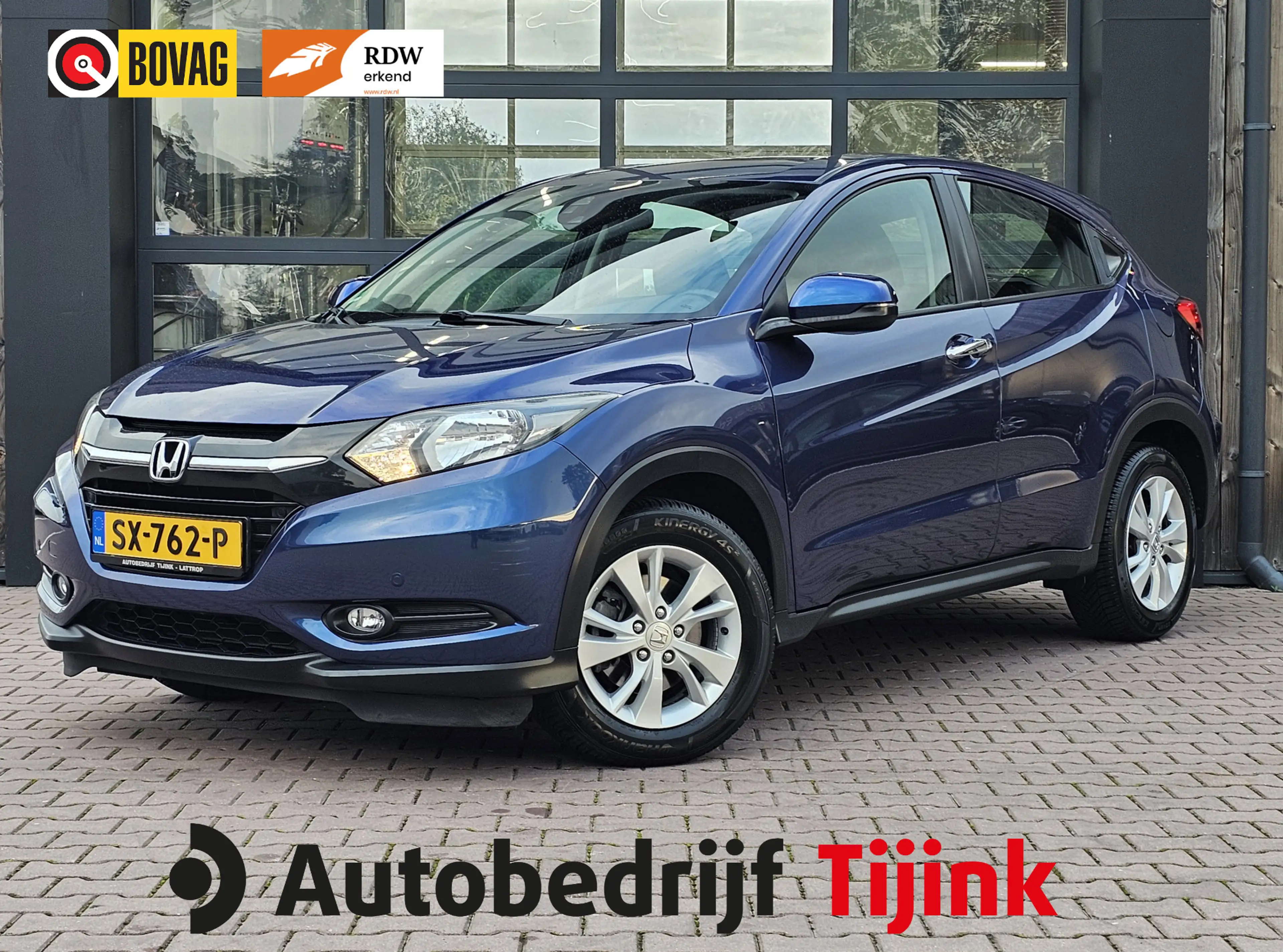Honda HR-V 1.5 i-VTEC Elegance | Automaat | Trekhaak afn. | S