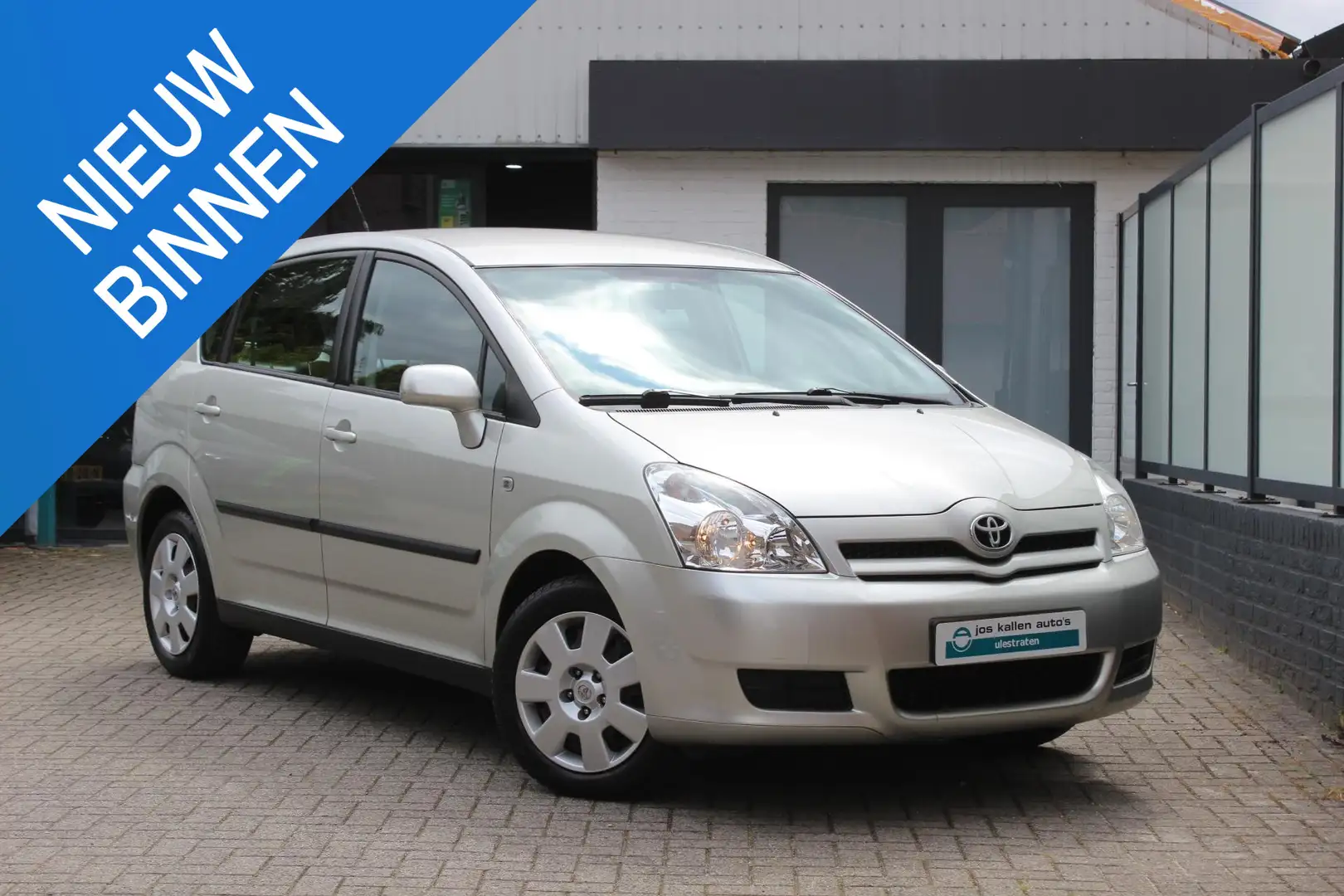 Toyota Corolla Verso 1.6 VVT-i Terra Gris - 1