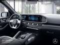 Mercedes-Benz GLE 63 AMG GLE 63 S 4M NIGHT+PANO+360+AHK+MULTIBEAM+FAHRASS Weiß - thumbnail 12